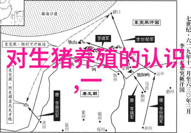 提高母猪饲养效益 来缩短哺乳周期