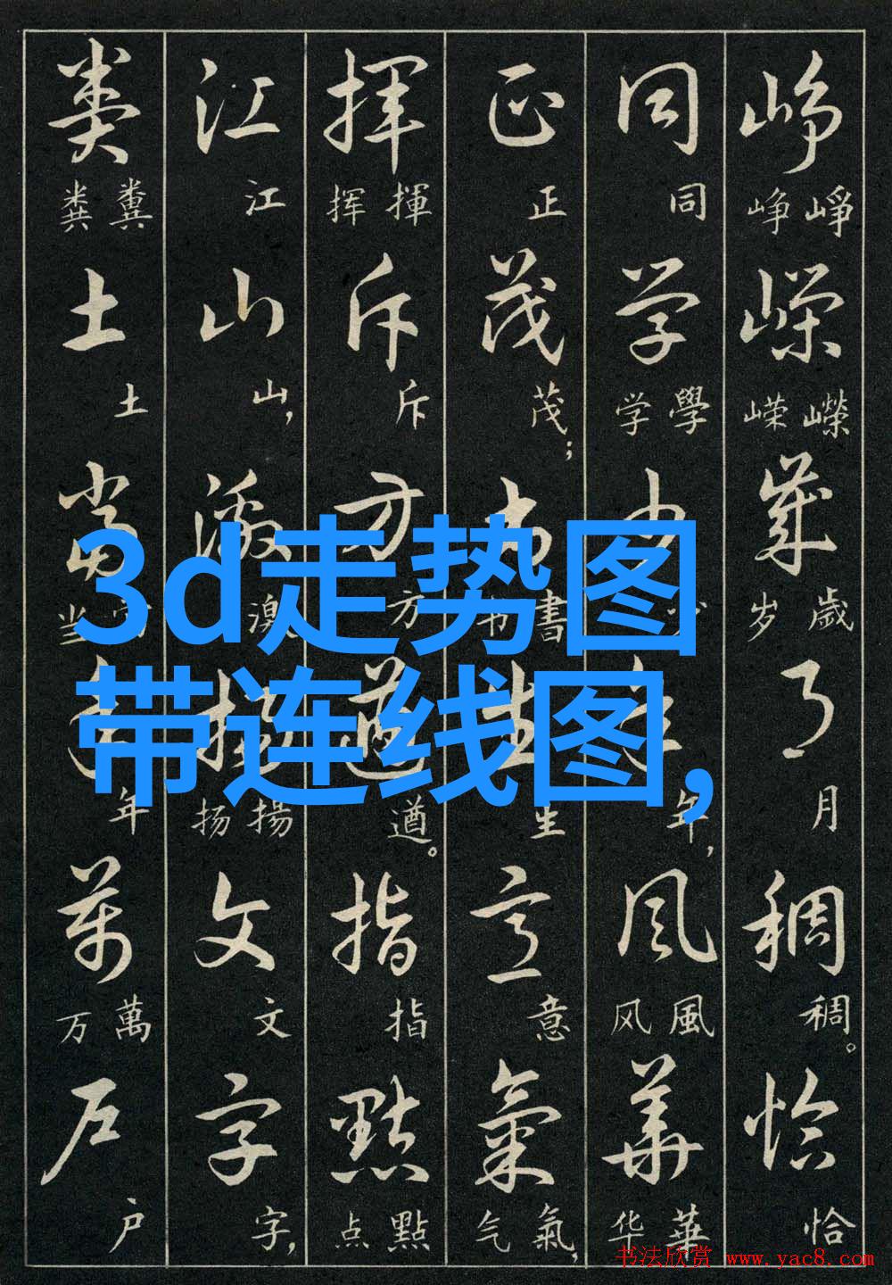 正确判断母猪人工受精最佳时间的方法