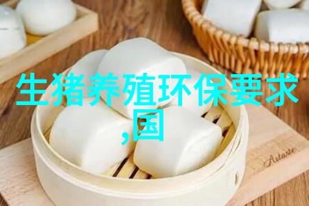 提高母猪泌乳力的管理措施及方法